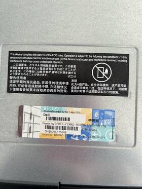 Dell R210h Poweredge