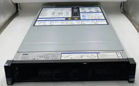 E5-2630 Lenovo X3560 System Server 2x V4 Cpu 256gb Ram No Os/hdd