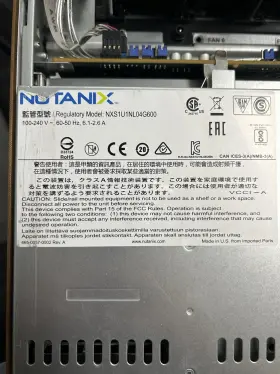 Nxs1u1nl04g600 Nutanix Server. No Storage Drive