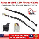 2PCS Server Gpu Power Cable For Dell R720 R730 To Tesla P40 P100 Eps 12V Adapter New. Price: $37.99.