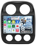 8CORE 4+64 Car Radio For Jeep Patriot Compass 2010-2016: 10.1 Inch Android 13... New. Price: $331.29.