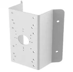 Universal Corner Bracket Dahua Hikvision Most Wall Mounts Camera New. Price: $199.99.