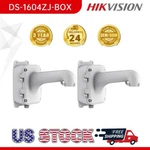 Junction Boxes (2 Pcs) DS-1604ZJ-BOX Mount Bracket Hikvision DS-2SE4C425MWG-E New. Price: $166.99.