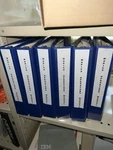 Ibm AS/400 Mapics Xa Operators Manual Set (6) Binders Manufacturing Erp Document. Price: $399.99.