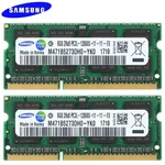 Samsung DDR3L 16GB 2X 8GB 1600 Mhz PC3L-12800S So-dimm Laptop Memory 1.35V Us Open. Price: $42.00.